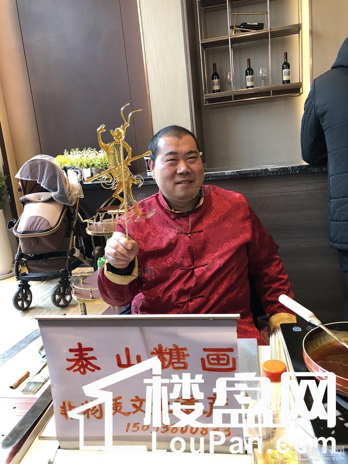 泰安碧桂园黄金时代实景图