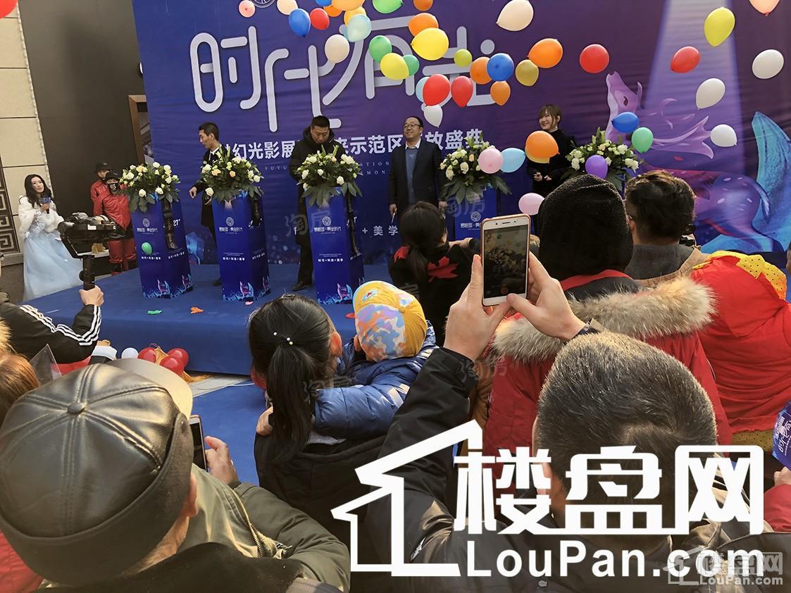 泰安碧桂园黄金时代实景图