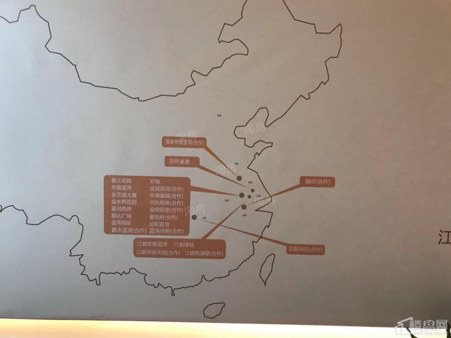 蓝湾华府实景图