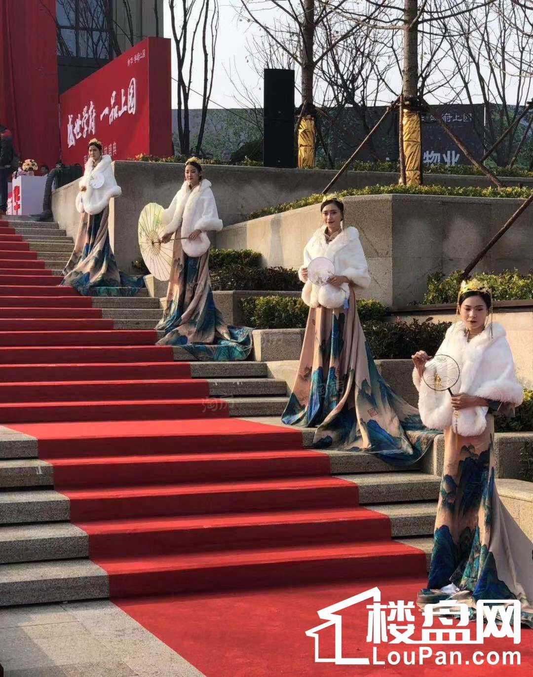 新华学府上园实景图