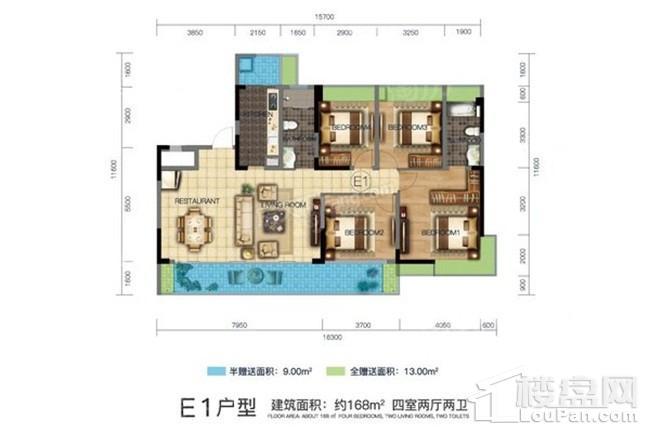 梵华里·云锦&云玺效果图