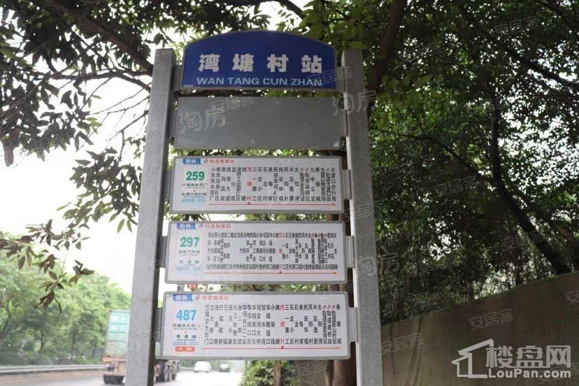 配套图