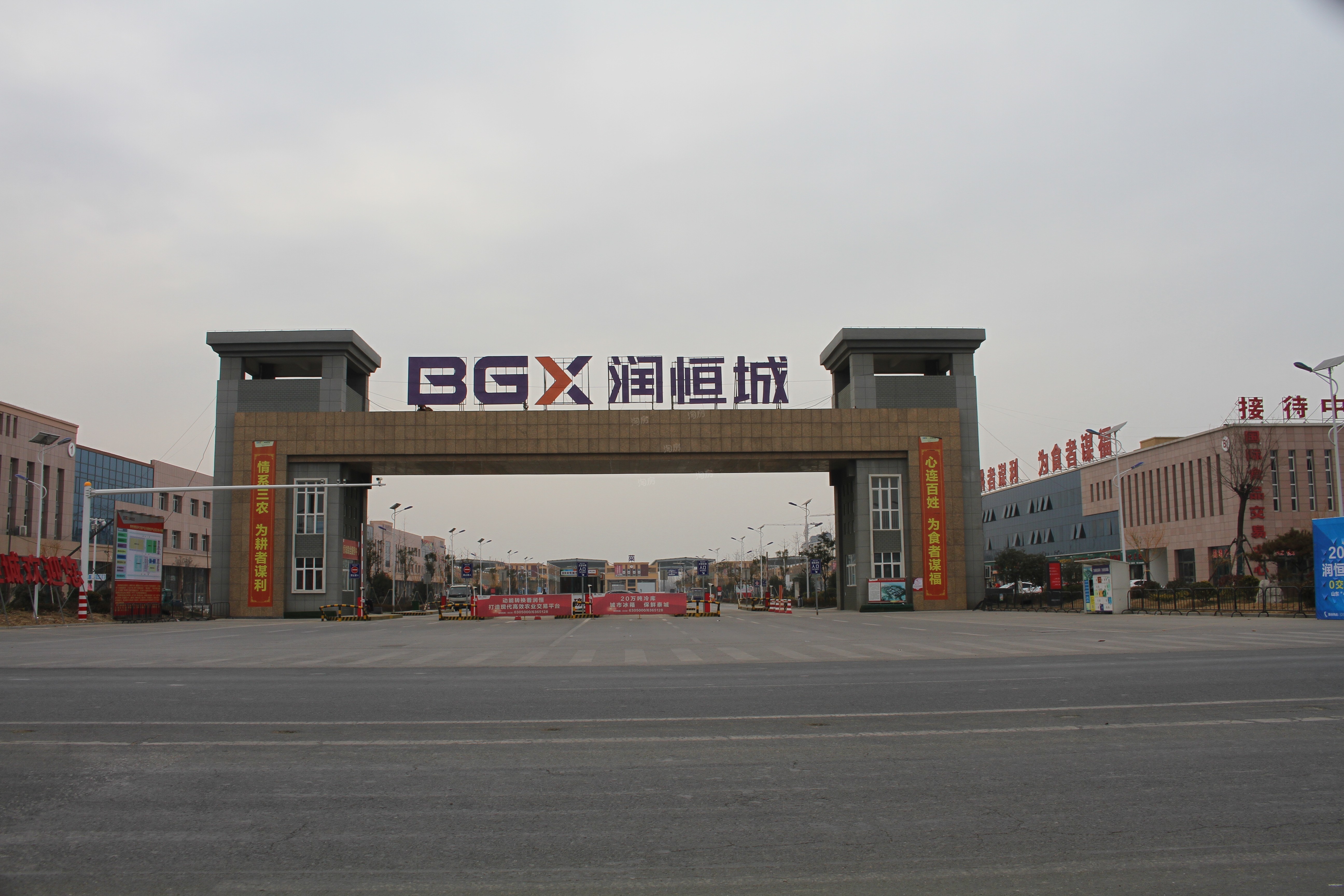 泰安润恒城公寓实景图