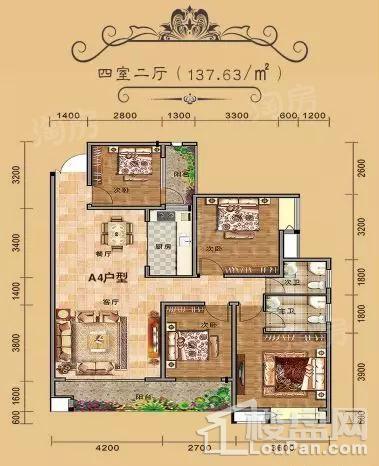 雅境·明和家园4室2厅2卫