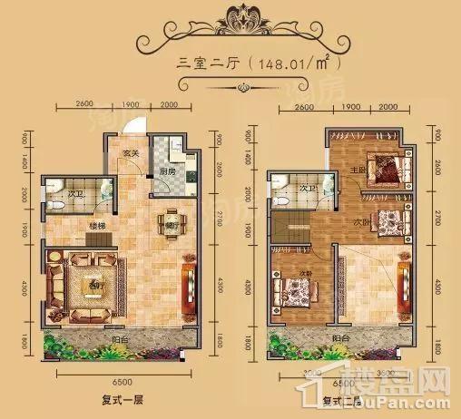 雅境·明和家园3室2厅2卫
