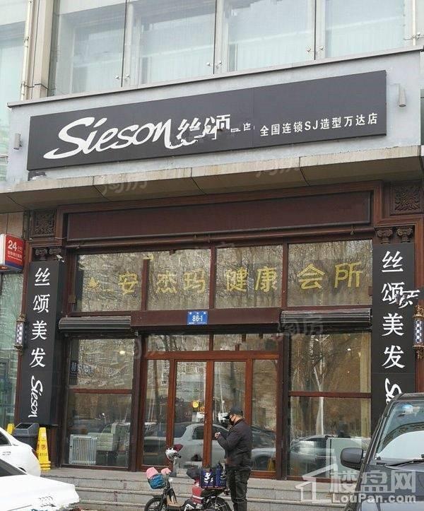 配套图