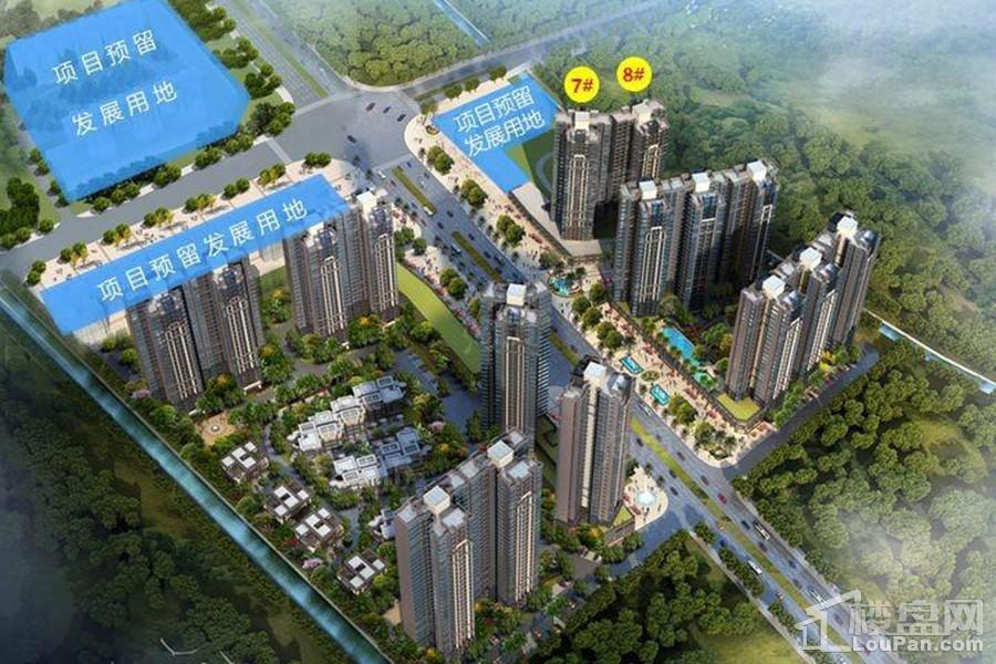 美林春天效果图