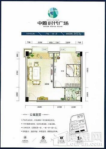 户型图片