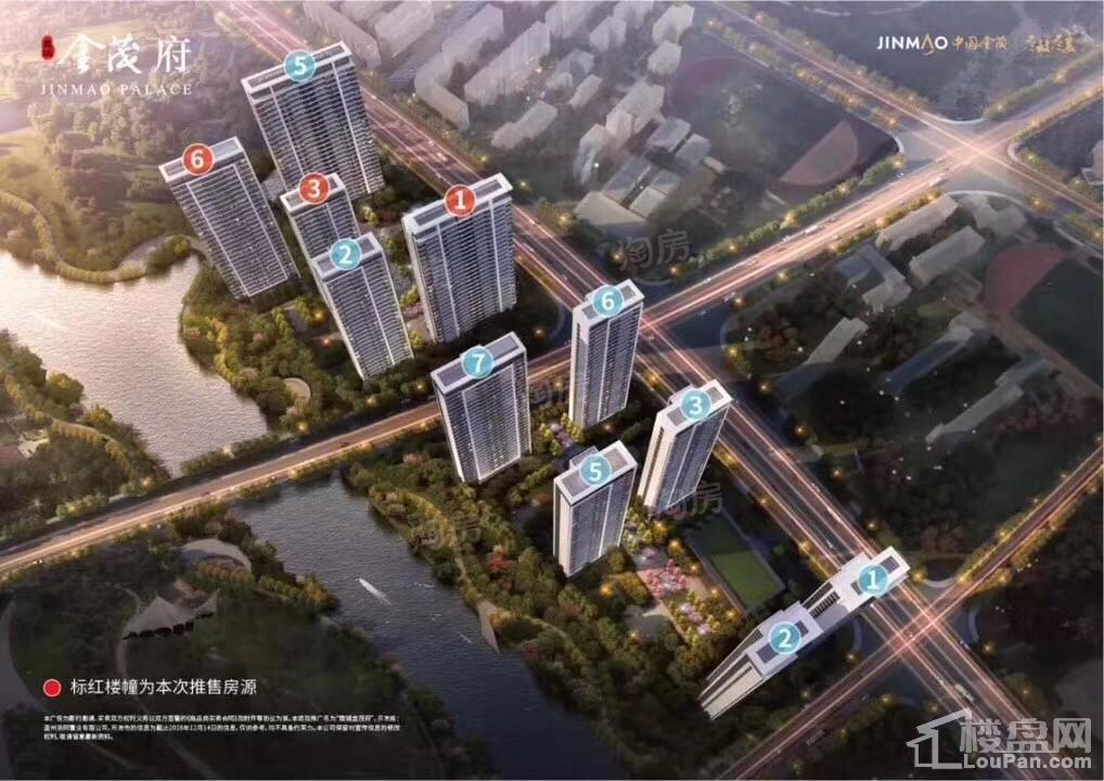 鹿城金茂府效果图