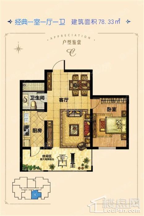 户型图片