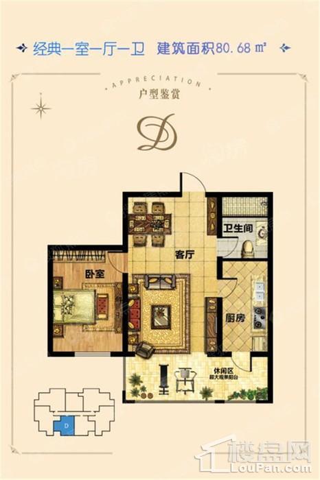 户型图片