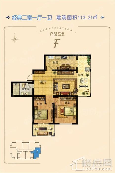 户型图片
