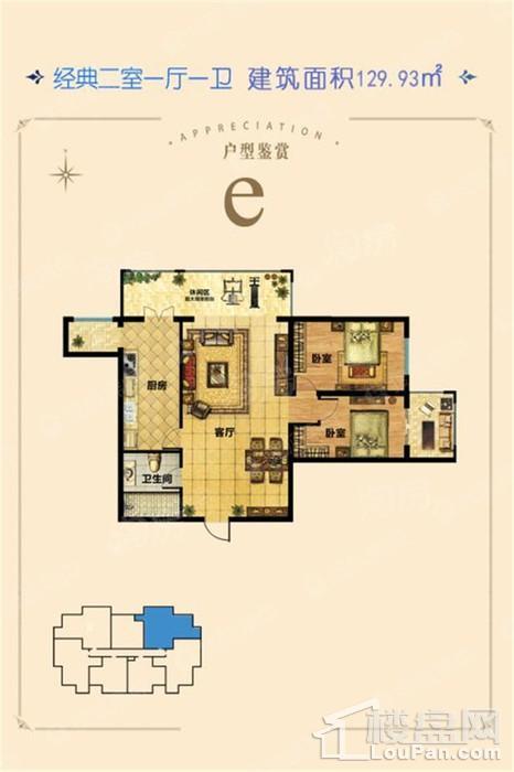 户型图片