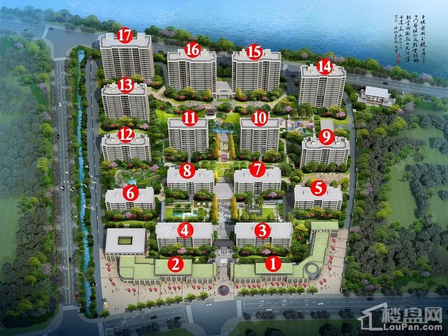 永利天桥府效果图