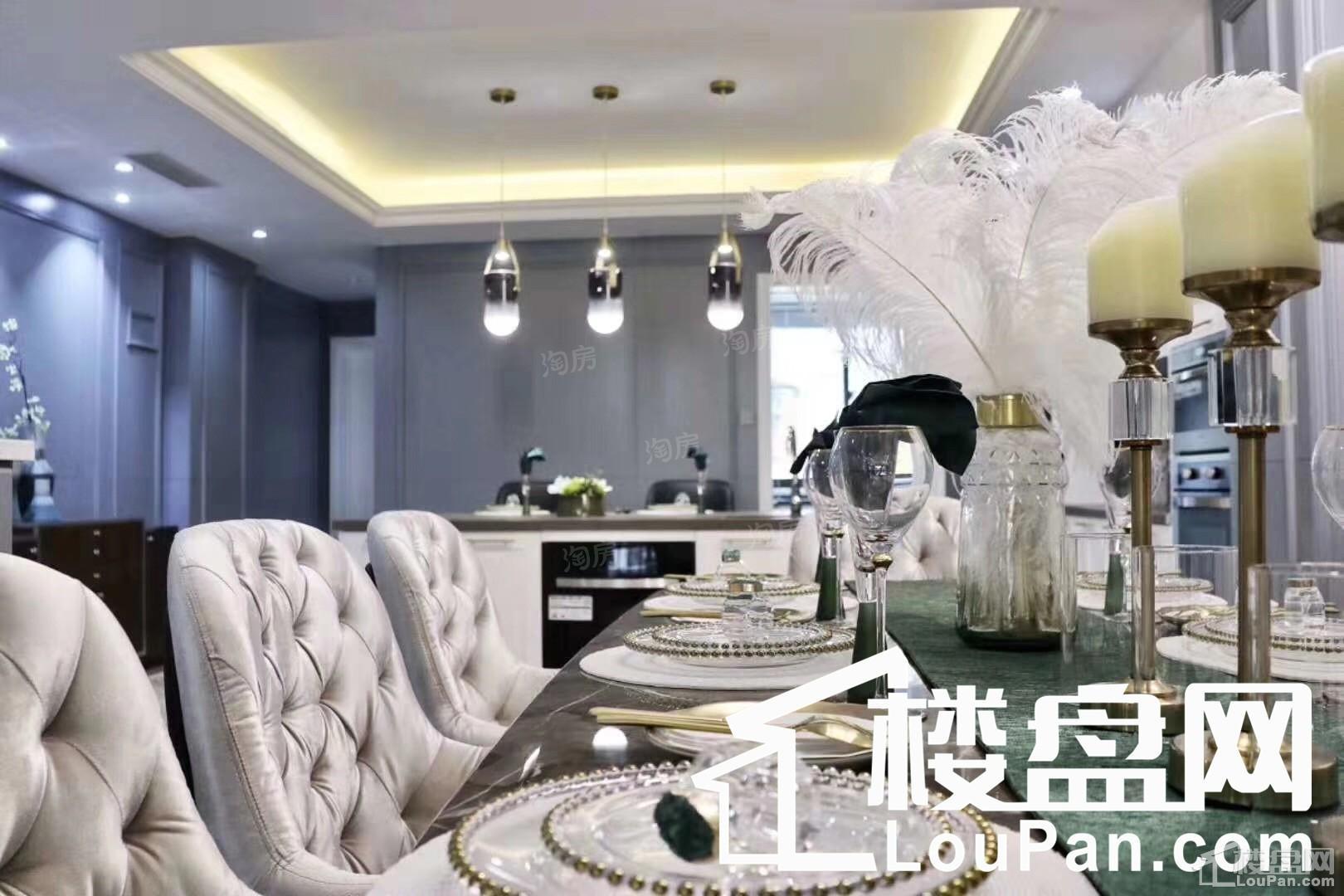 东苑香墅样板间