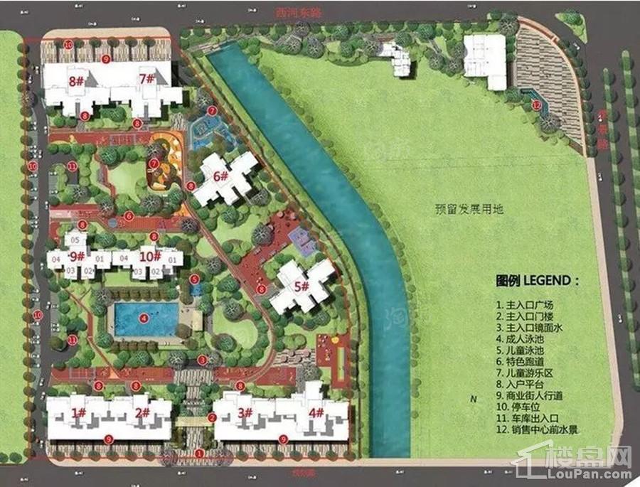 海伦时光效果图