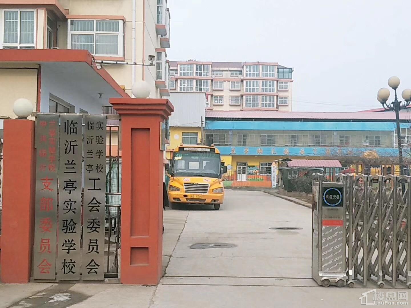 配套图