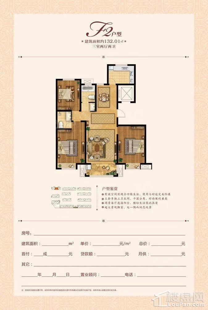 暂无数据