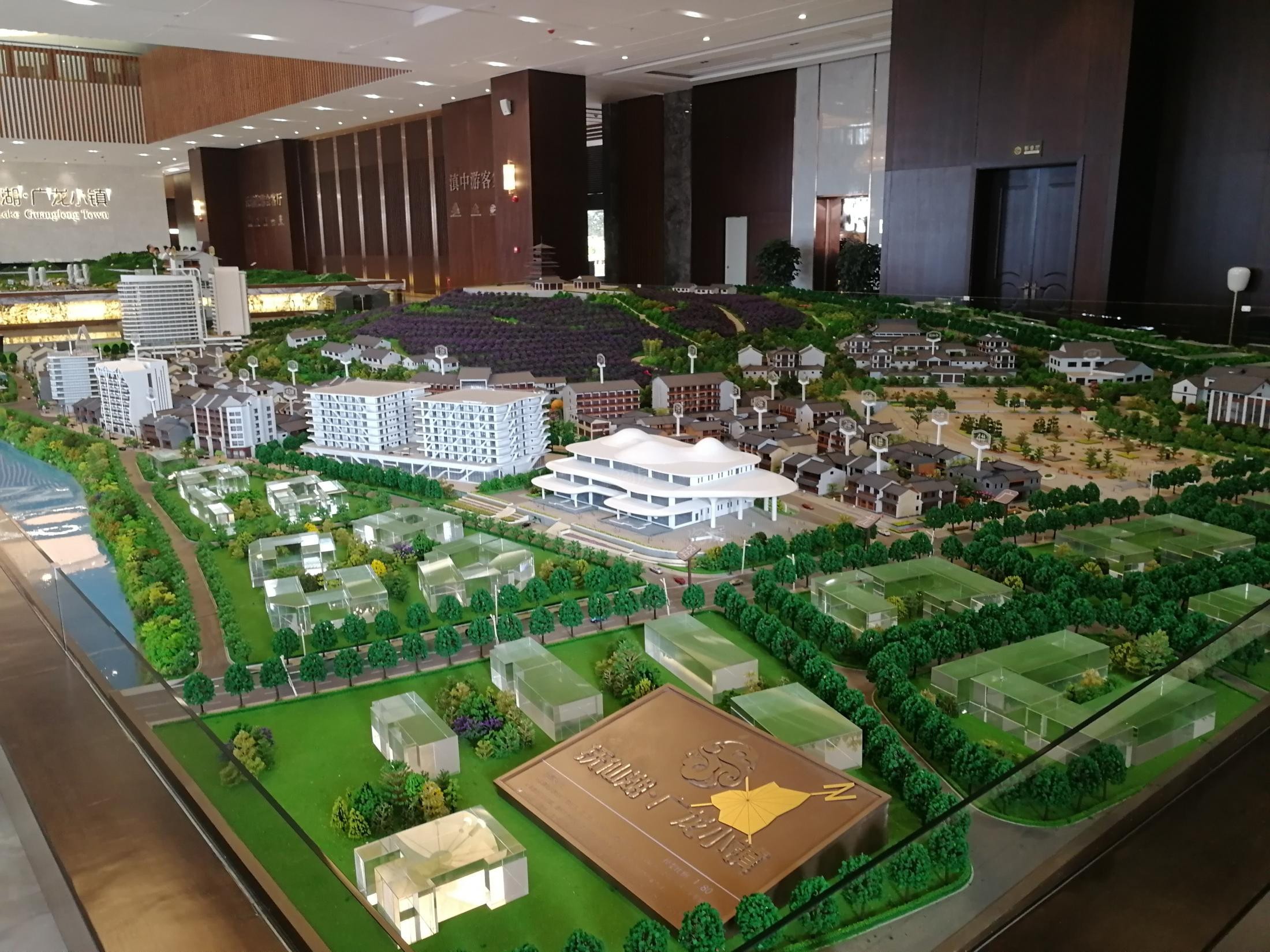 抚仙湖·广龙小镇实景图