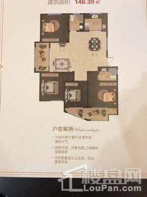 枫城名苑4室3厅2卫