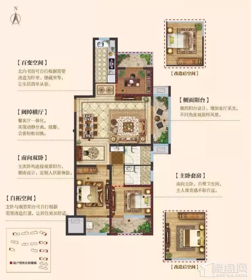 户型图片