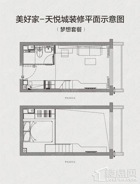 户型图片