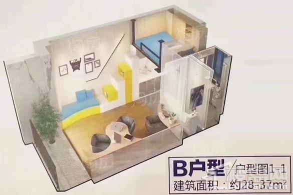 户型图片