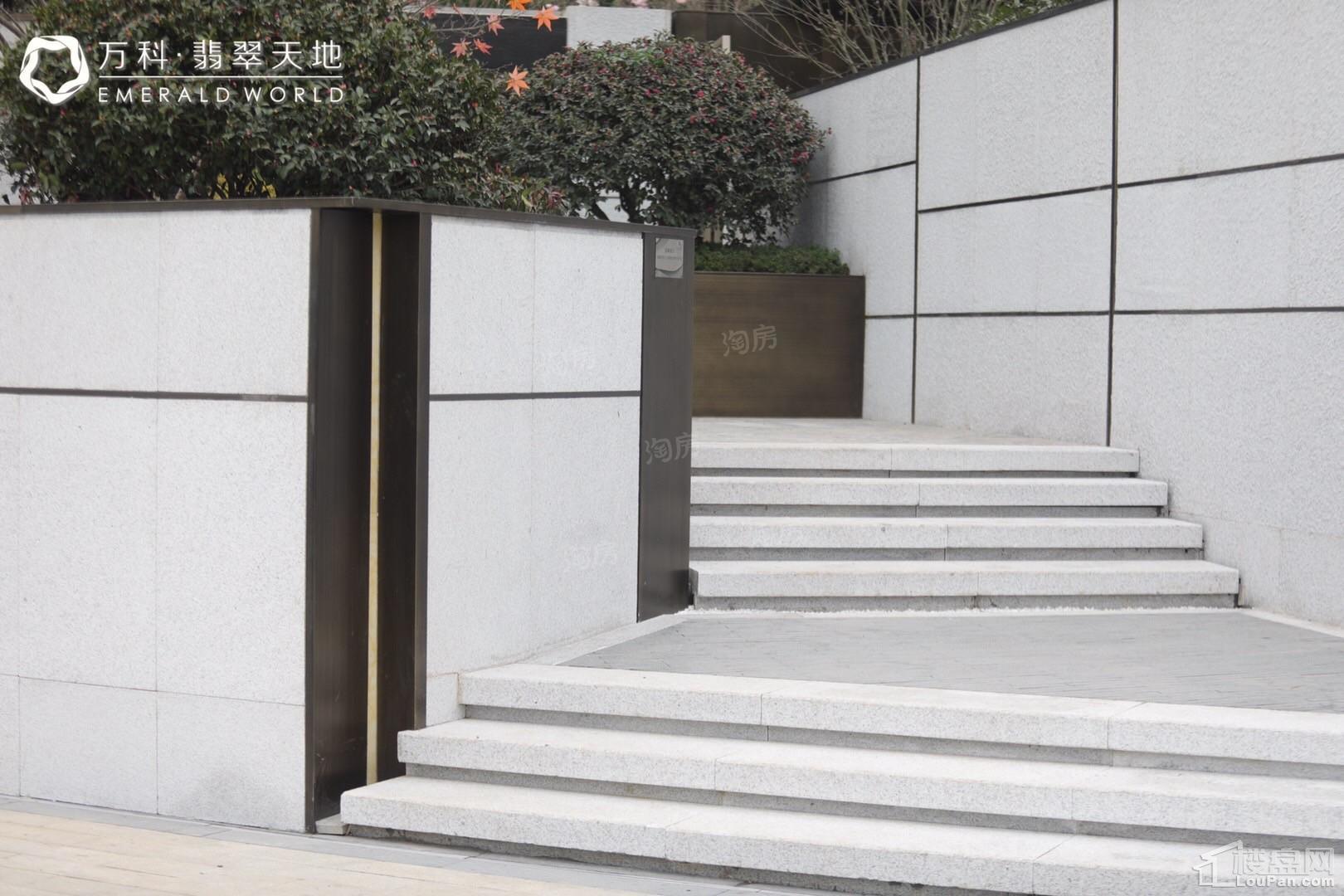 万科翡翠天地实景图