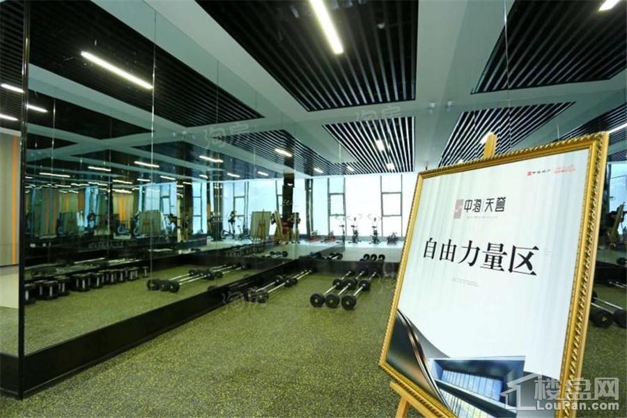 中海天誉实景图