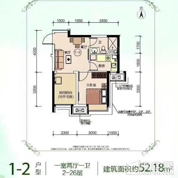 户型图片