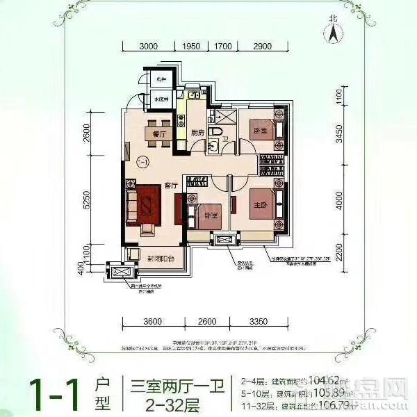 户型图片