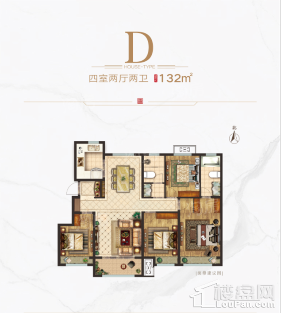 户型图片