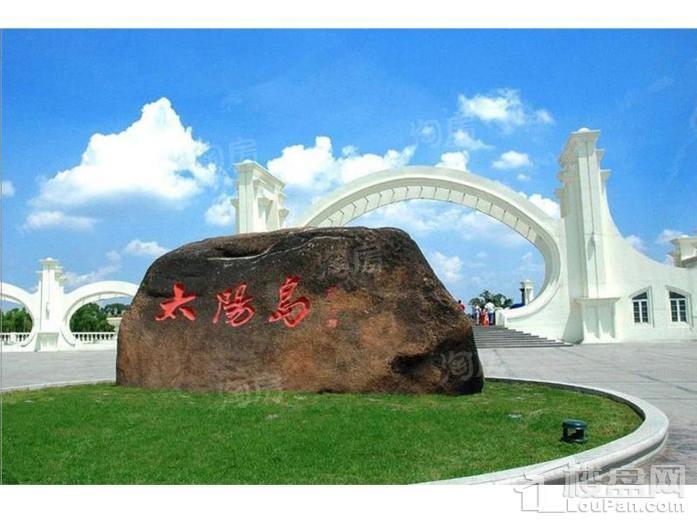 大正臻园配套图