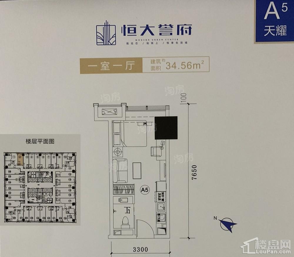 暂无数据