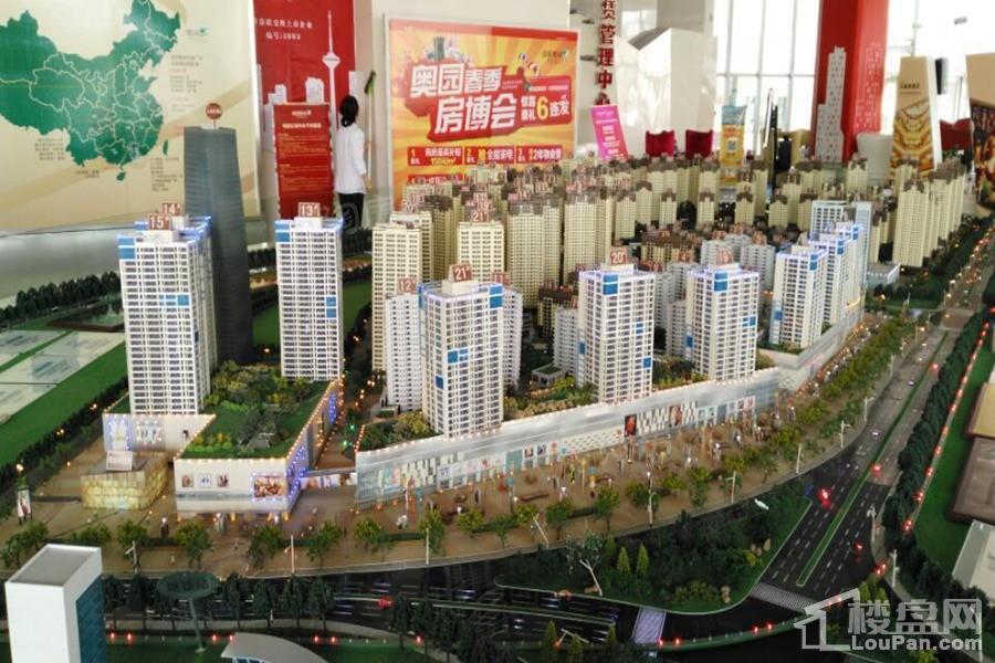 奥园会展广场实景图