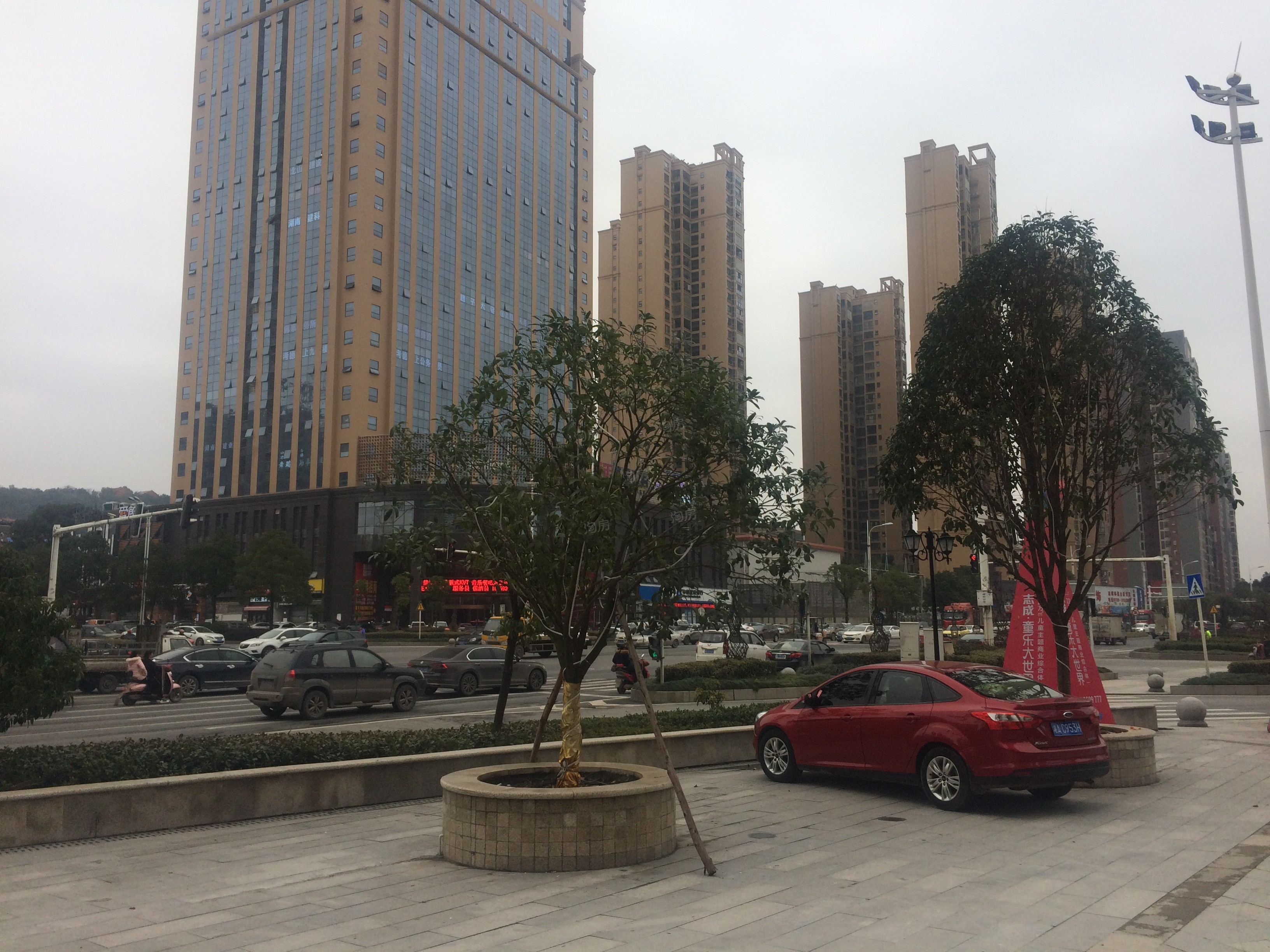 志成·童乐大世界实景图
