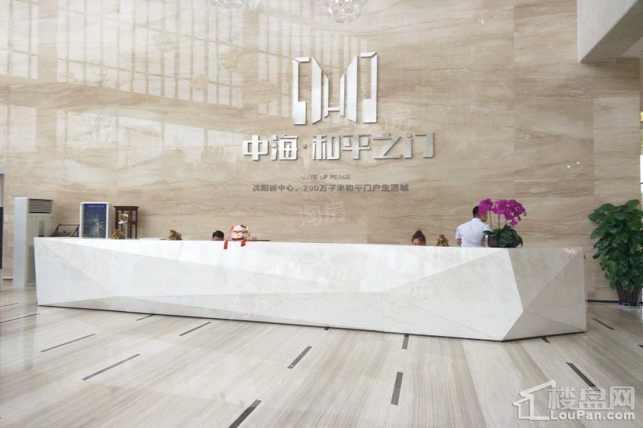 中海和平之门棠颂实景图