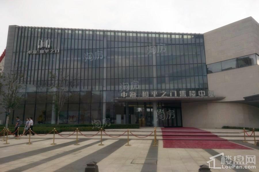 中海和平之门棠颂实景图