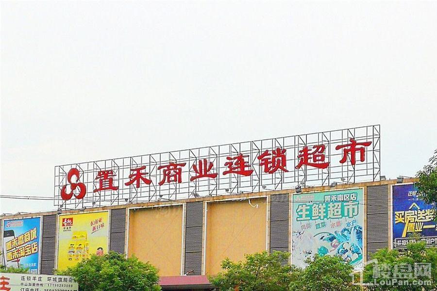 周边配套图