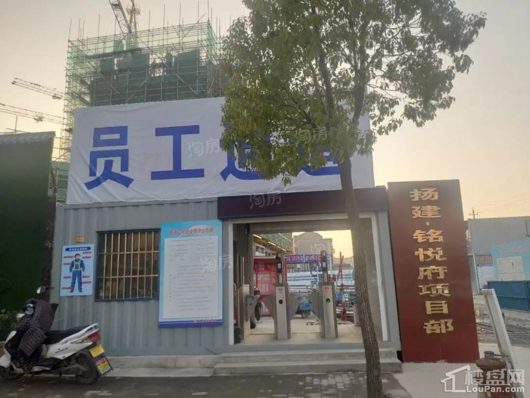 实景图