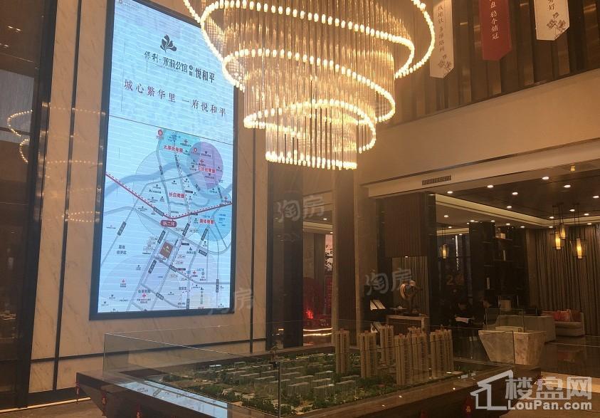 保利茉莉公馆实景图