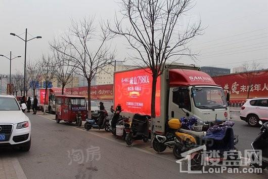 东山雅苑实景图