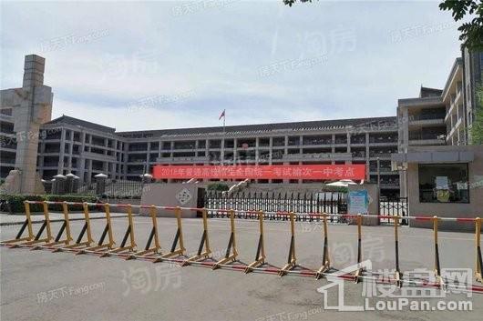 雅居乐熙苑配套图