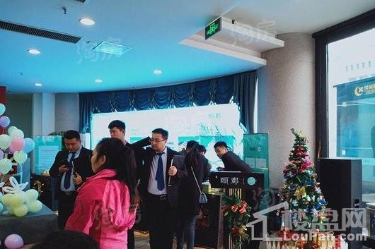 辰兴·颐郡实景图