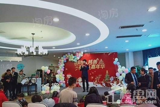 辰兴·颐郡实景图