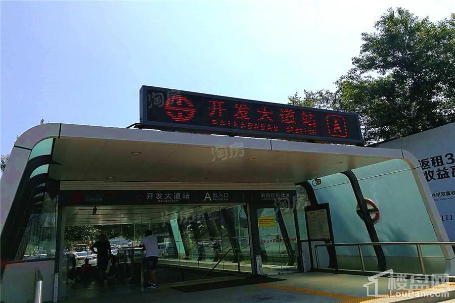 中南玖熙墅配套图