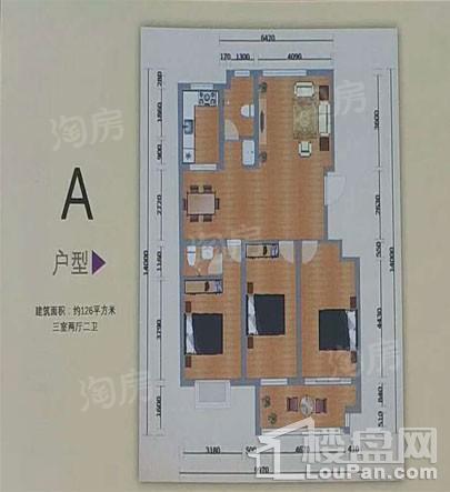 户型图片