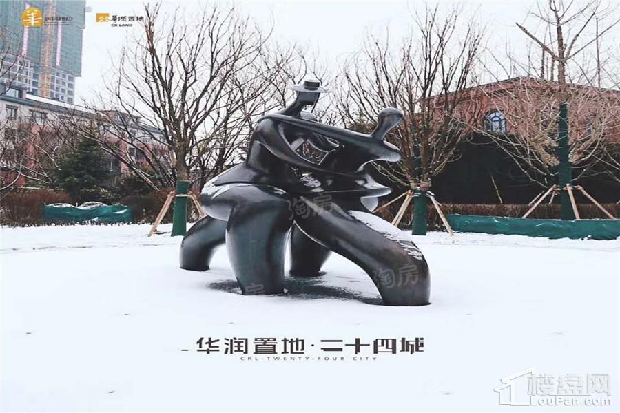 华润置地二十四城实景图
