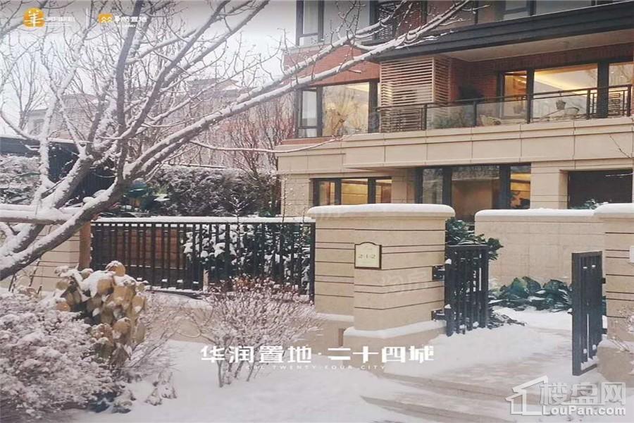 华润置地二十四城实景图