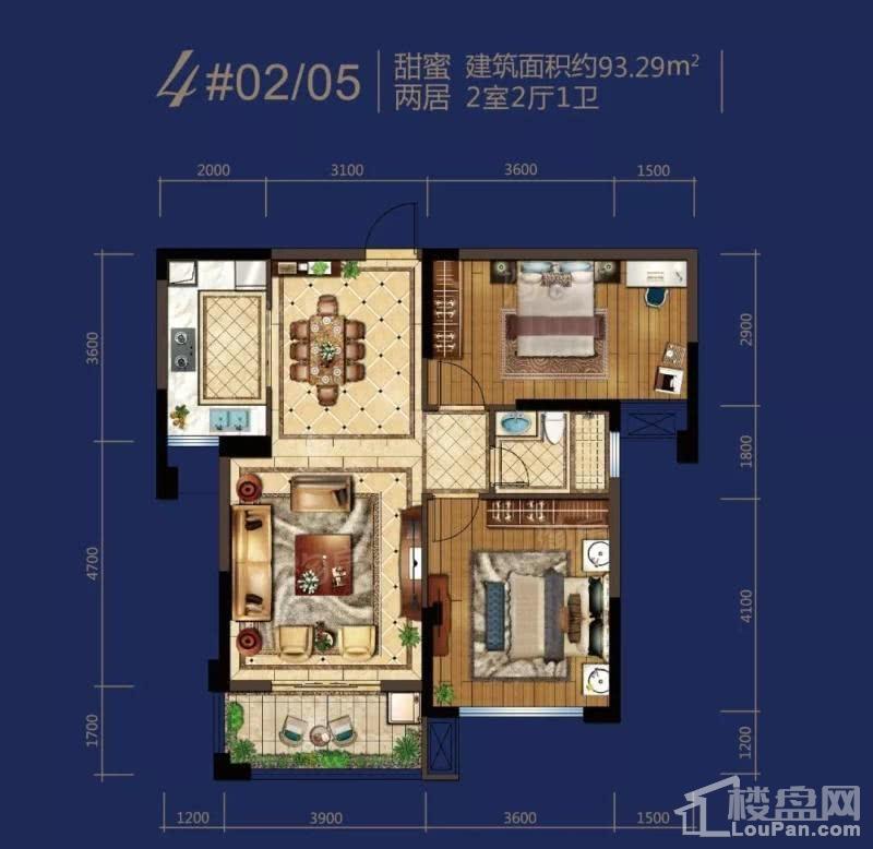 中央美郡2室2厅1卫